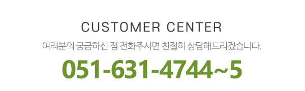 A.F.P.K_메인하단